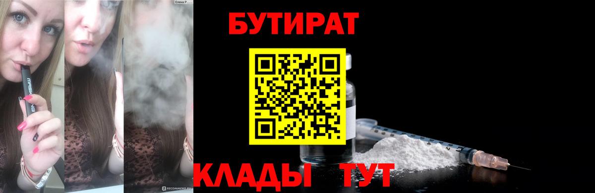 Костомукша  Гашиш  Кодеин  Лсд 25  Вход с VPN  Канабис  ЭКСТАЗИ  Меф  
