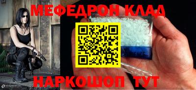 сатива Коммунар