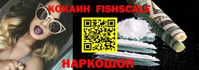 сатива Коммунар