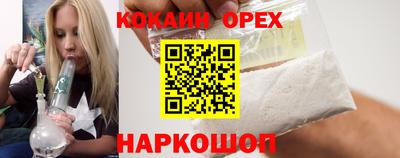 кокс Конаково