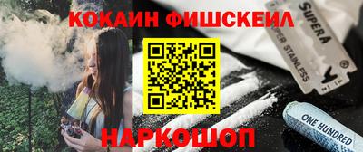 кокс Конаково