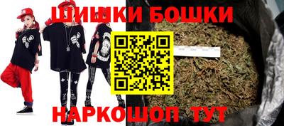 мефедрон мука Комсомольск-на-Амуре
