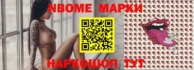 сатива Коммунар