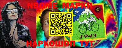 сатива Коммунар