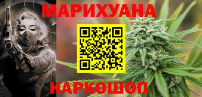 сатива Коммунар