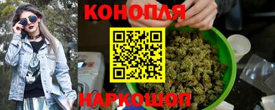 мефедрон мука Комсомольск-на-Амуре
