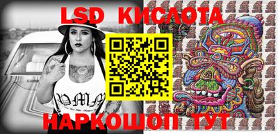 кокс Конаково