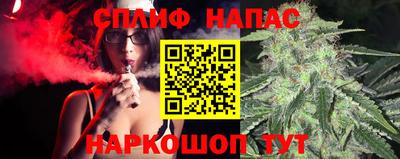 кокс Конаково