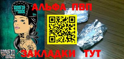 сатива Коммунар