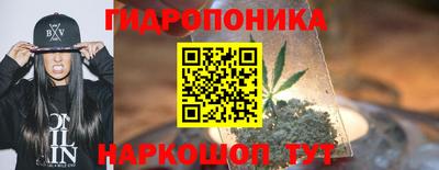 мефедрон мука Комсомольск-на-Амуре