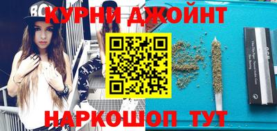 сатива Коммунар