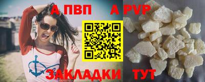 кокс Конаково