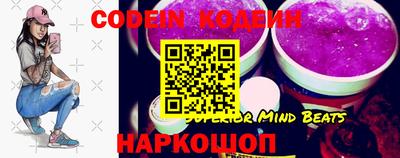 сатива Коммунар
