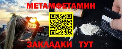 кокс Конаково