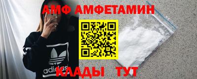 сатива Коммунар