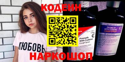 мефедрон мука Комсомольск-на-Амуре