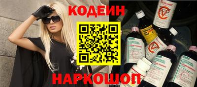 кокс Конаково