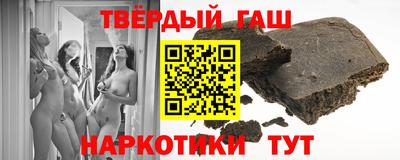 мефедрон мука Комсомольск-на-Амуре