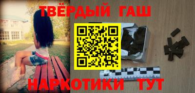 сатива Коммунар