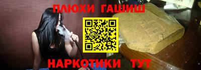 кокс Конаково