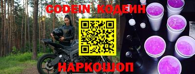 сатива Коммунар