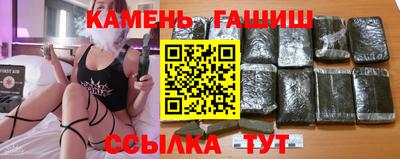 кокс Конаково