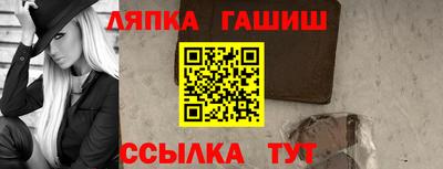 мефедрон мука Комсомольск-на-Амуре