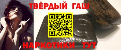 кокс Конаково