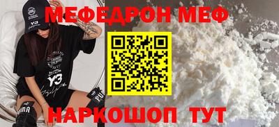 сатива Коммунар