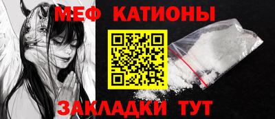 сатива Коммунар